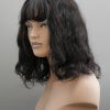 Wig Brown Bulgaria StaraZagora Терапия Евтина